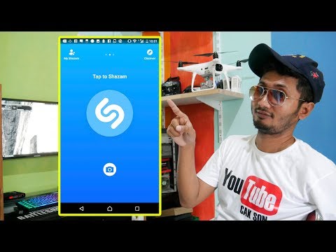 Video: Shazam: Aplikasi Apa Ini?