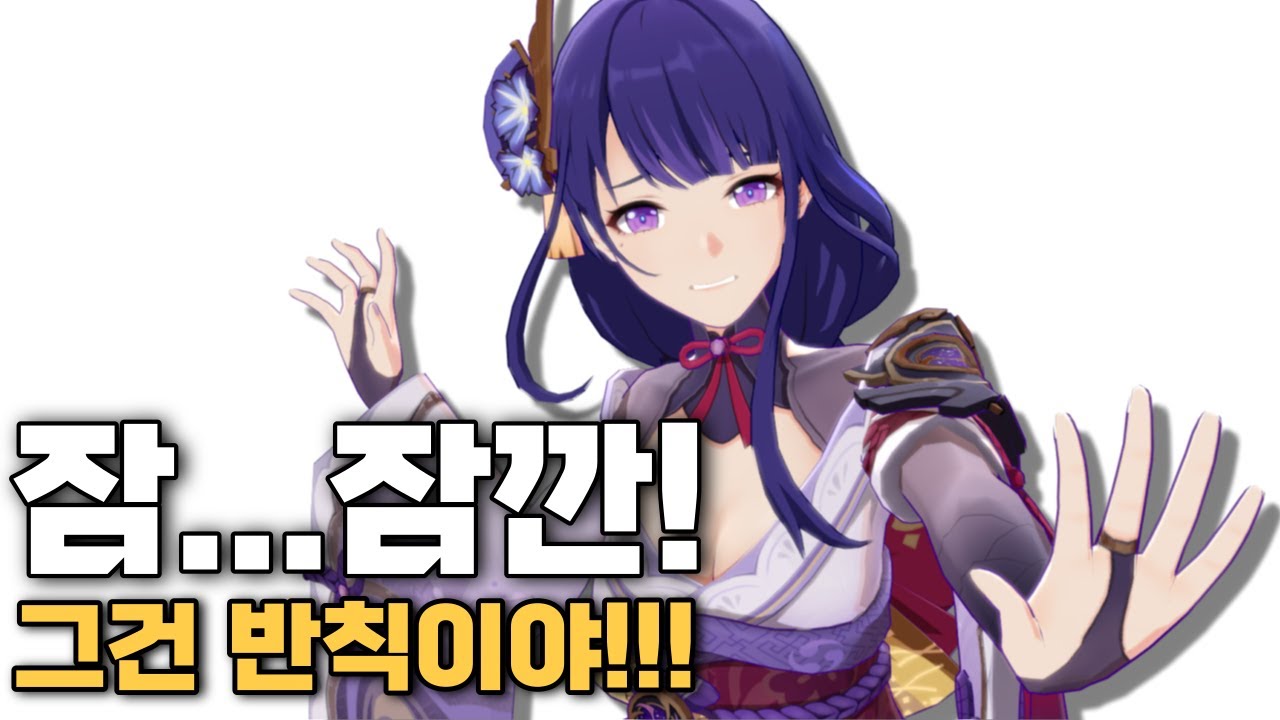 덴덴이도 포기해버린 궁극의 밀입국