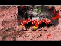 محمود درويش يا موت انتظر 