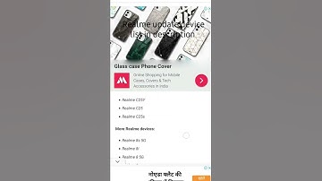 realme ui 3.0 device list android 13 #shorts #viral #ytshorts