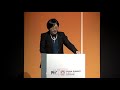 MIT China Summit: Siqi Zheng