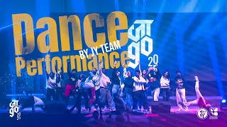 जाgo 2025 | Dance Performance By JY Team | Jaago 2025 | Shalom TV