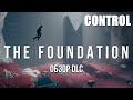 Control Foundation обзор дополнения