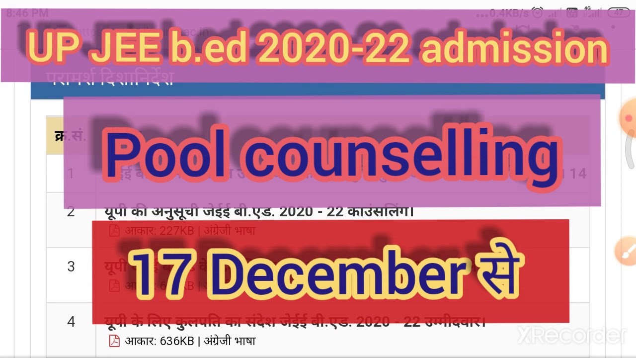 UP JEE b.ed admission counselling