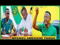 ALLY KAMWE AFICHUA SILI USAJILI WA MPANZU KUSAINI YANGA WAMEKWISHA RASMI USAJILI WA YANGA BALAA ALLY KAMWE AFICHUA SILI USAJILI WA MPANZU KUSAINI YANGA WAMEKWISHA RASMI USAJILI WA YANGA BALAA