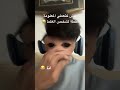   1 اعتني   