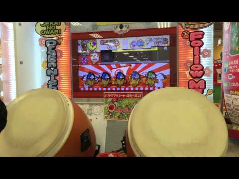太鼓の達人 Calculatorフルコンボ