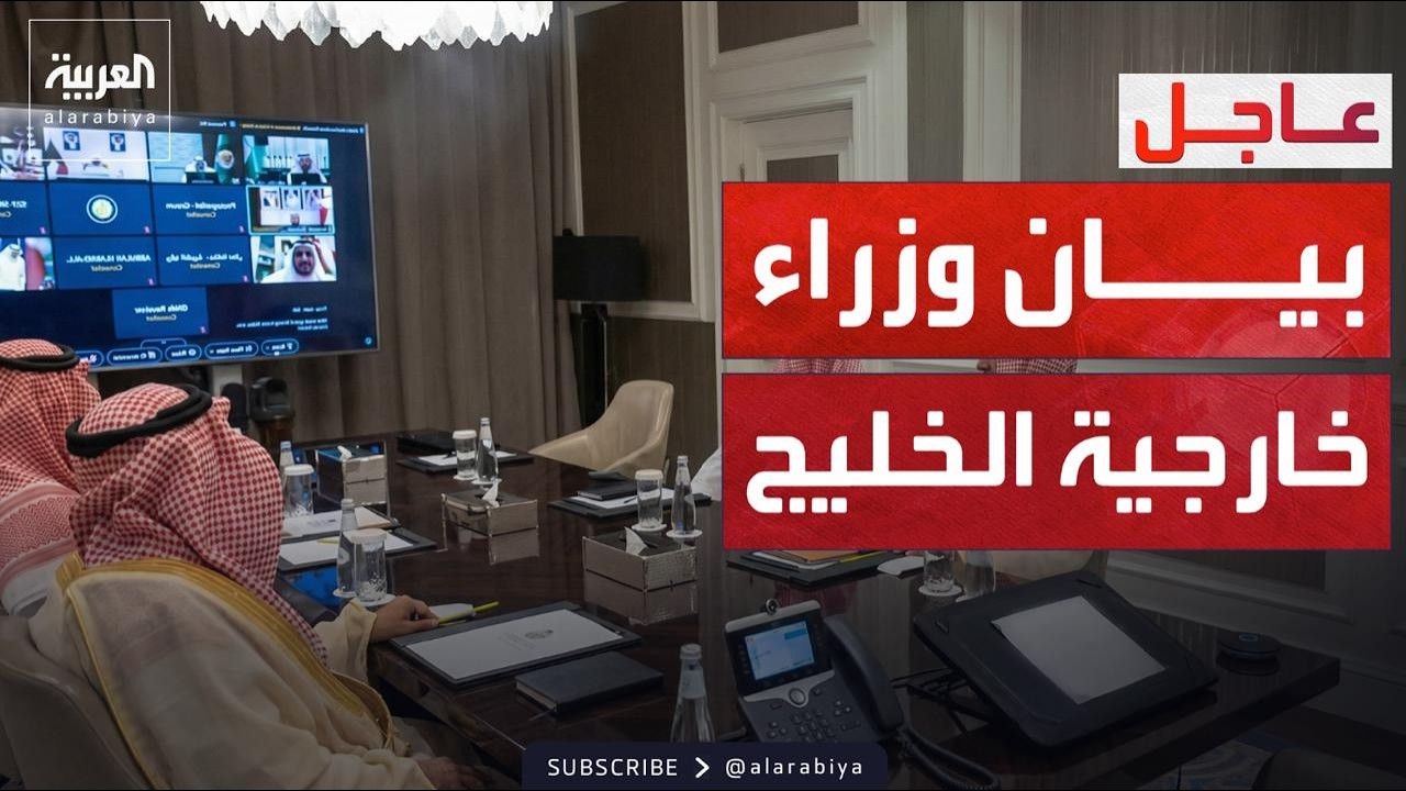 ����� ������ ��� ������ ������ ��� �� ��� ������ ������ ���� ��������� ������ �����
 - نشر قبل 12 دقيقة