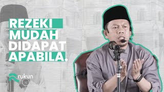 Ustadz Ucu Najmudin M.Pd |  Cara Menghadapi Kematian