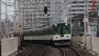 【非常警笛あり】京阪1000系1501編成 牧野通過