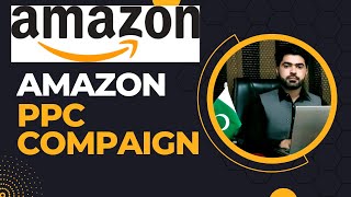 Complete Amazon ppc for beginner | Amazon ppc strategy 2022 | Amazon ppc optimization  ppc Compaign