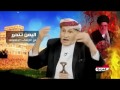 الشيخ الدعام حزب الإصلاح لم يواجه الحوثين في أب وقالوا ان لديهم أوامر بعدم