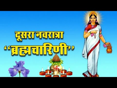 Maa Brahmacharini whatsapp Status| Navratri second day status| maa Brahmacharini| maa Durga|