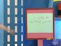 مدينة المعلومات ح 44 مدينة المعلومات ح 44
