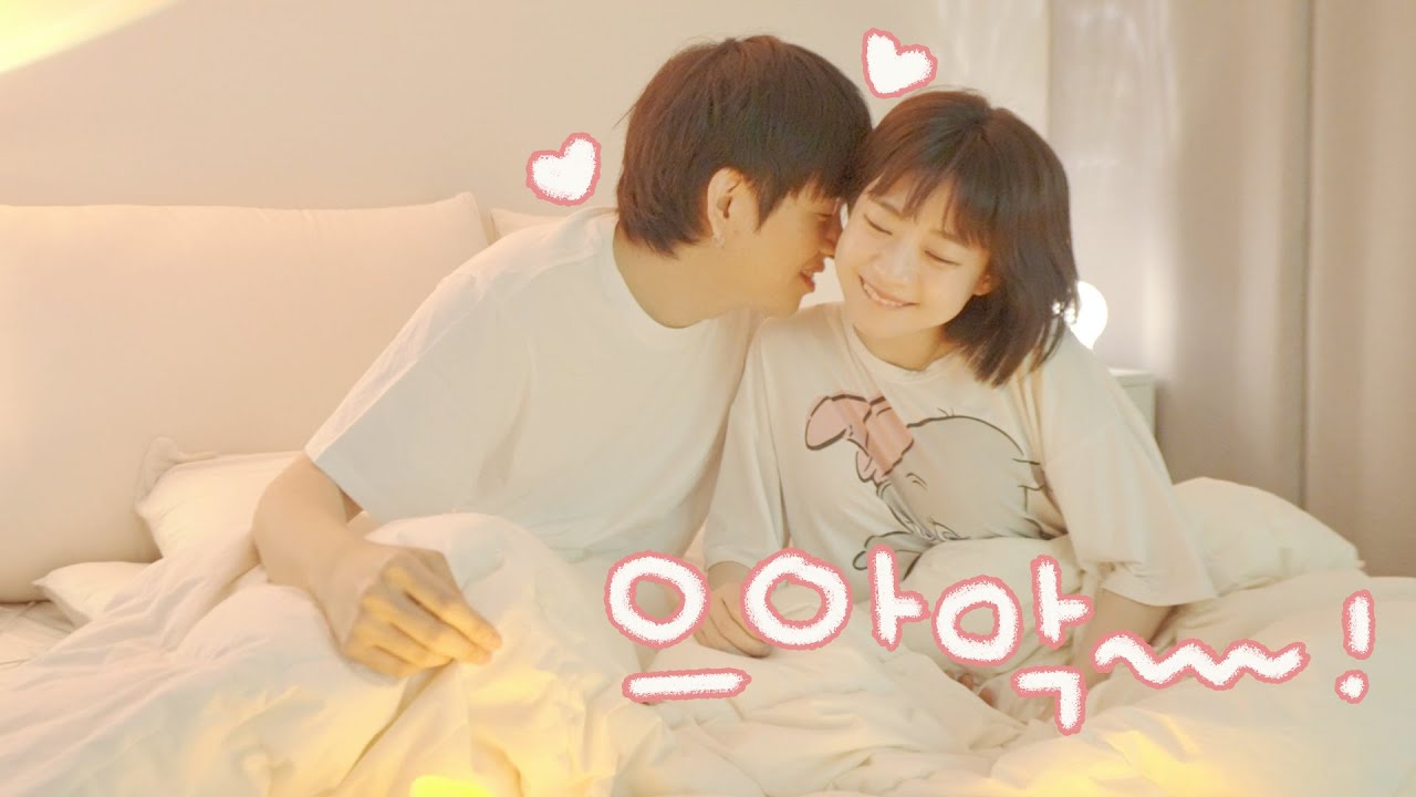 s-k-couple-youtube