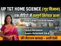Home Science TGT PGT Exam BPSC Tre 4 DSSSB UGC Net HTET@ HTGT