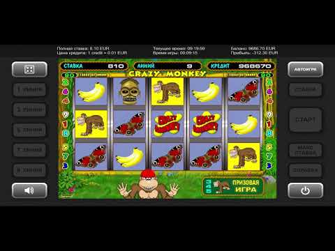 Free $500 Slot Play for One Lucky Viewer!