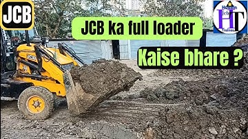 लोडर को कैसे pura भरे , और Loader se level kaise mare, #jcb #newjcb #youtube #viral  #viralvideo
