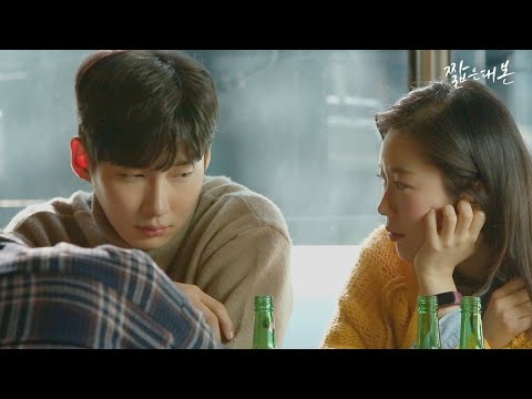 EP.3 딴남자가 생겨 버렸다? [짧은대본] &amp;quot;시영&amp;quot; 편 - Kor Drama [ENG]sub