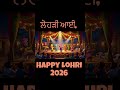 Lohri Bhangra Vibes 🔥 Punjabi Song #shorts #lohri #bhangra #shorts