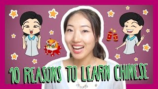 Learn the Top 10 Reasons to Learn Chinese