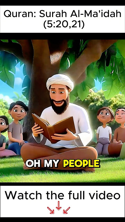 The Hidden Message in Surah Al-Maidah That Will AMAZE You!