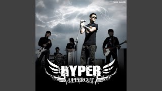 อ้อมกอดที่เคยถูกใช้ - ไฮเปอร์