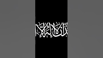 اذان بصوت جميل من مسجد حسب الله 🕌 بصوت القارئ/يوسف محمد