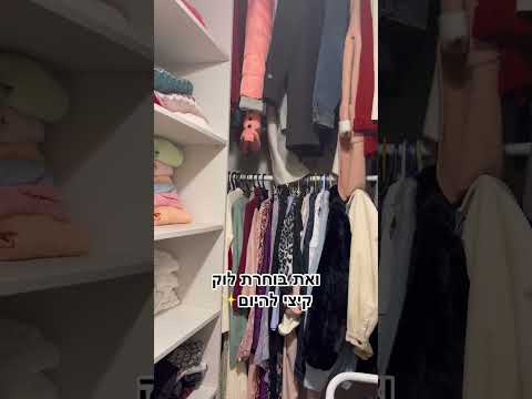 זה תמיד קורה לי בחורף גם לכן 