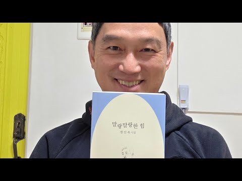 [ENG/IND] AHN HYOSEOP TALK \u0026 STAGE (The Seasons) | KBS WORLD TV 250725