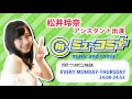 【2015年11月2日】ミューコミプラス+