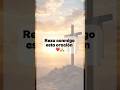 Practica esta oración 🙏❤️ #jesus #dios #fe #milagro #amen #biblia #viral #oracion #shorts #reza