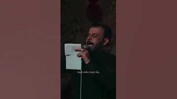 وارث العزم جده بالاسم من علي لعلي الأكبر 30 تصميم على 30 يوم تابعوني 