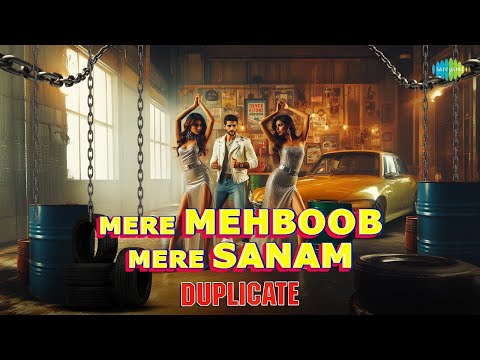 Mere Mehboob Mere Sanam | Lyrical Video | Alka Yagnik | Udit Narayan | Duplicate