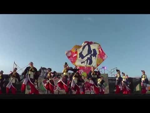 @２０２３年８月５日＠第３７回大井よさこいひょうたん祭@よさこい魂 和（よさこいだましい あい）@最高和舞（さいこう らいぶ）@よさこい踊りコンテストその６@18:02