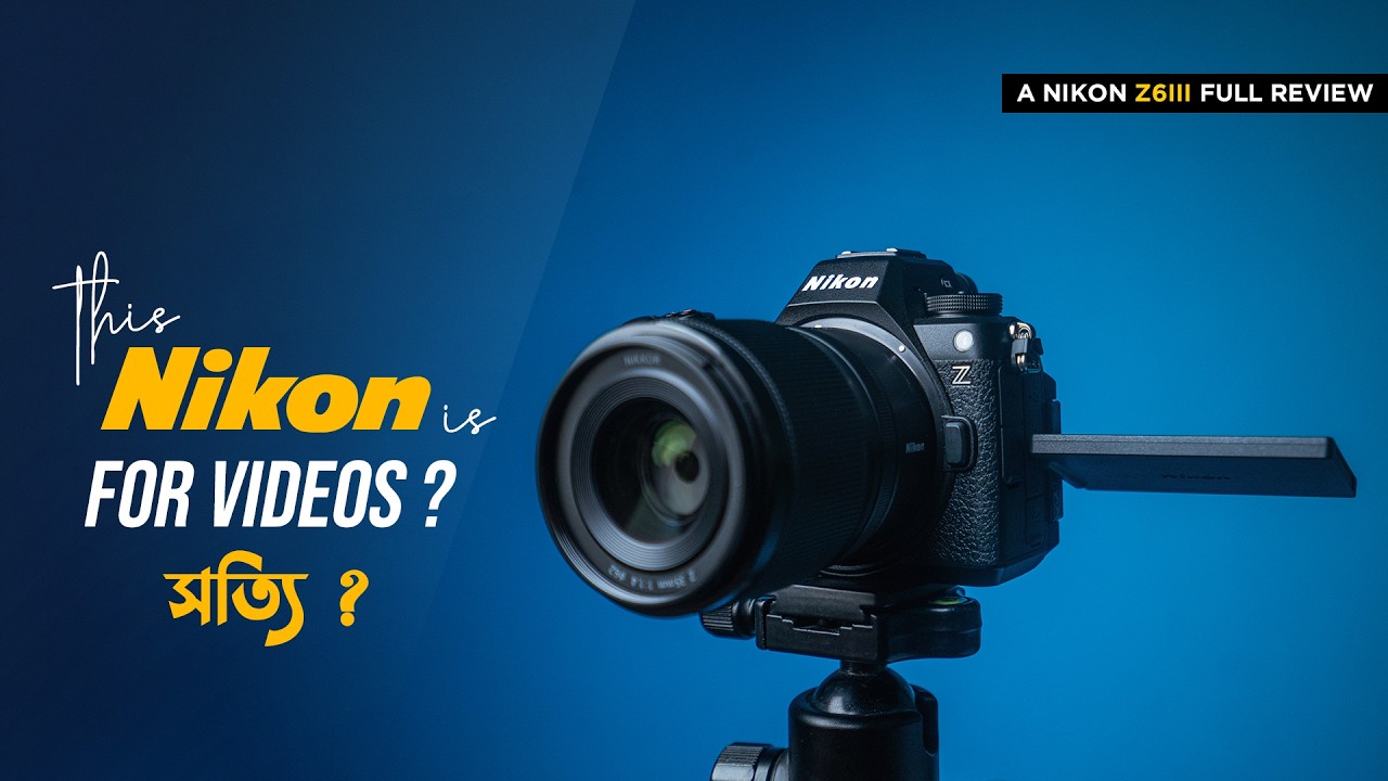 Nikon Z6III FULL REVIEW | Pros and Cons | Sample Images | RCsAlbum Bangla
