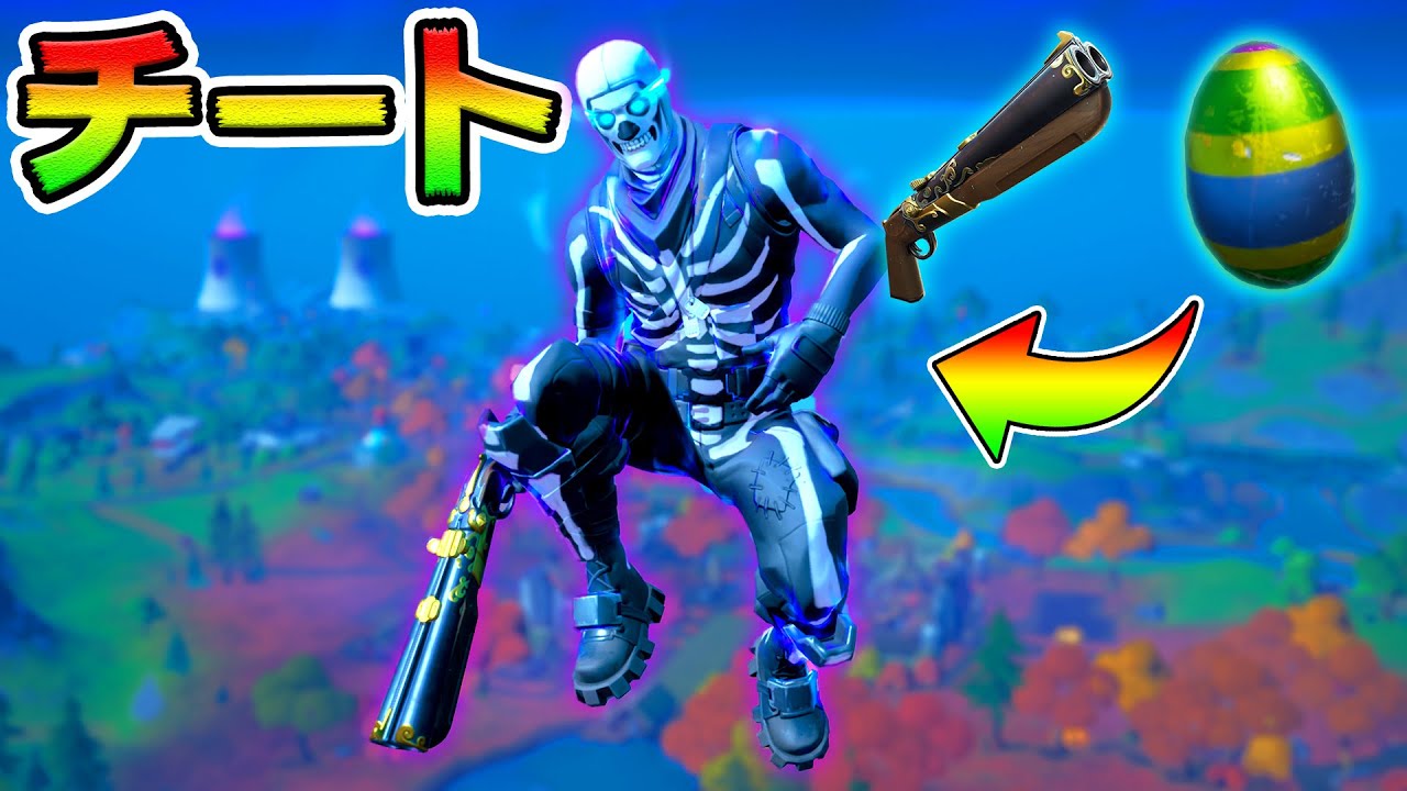 100% Popular] Cheats using eggs and dab are too dangerous