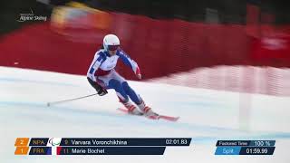 Marie Bochet | Women Giant Slalom Standing 2 | World Para Alpine World Cup 2018 | Kranjska Gora