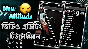 No Love😈✌️|| New Attitude Trend Xml File Tutorial || Alight Motion Video editing || Xhoss Ahad Yt
