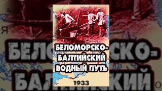 документальные фильмы онлайн смотреть канала хистори