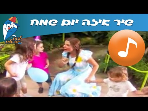 וִידֵאוֹ: איזה יום חמישי הוא חג ההודיה?