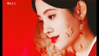 Download lagu Vết Thương Đẹp Nhất (Remix)| Nhạc Tik Tok Trung Quốc Hay