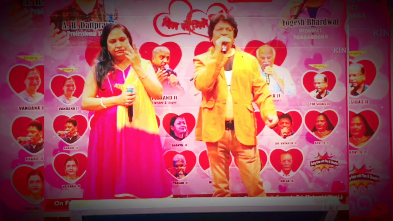 Dil Ki Girah Khol Do | दिल की गिरह खोल दो | Lata Mangeshkar Manna Dey | Hindi Classic Bollywood