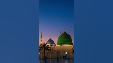 #سورة_الإخلاص #ikhlas#القرآن_الكريم #egzonibrahimiالمصحف #quran #تصويري #listen679