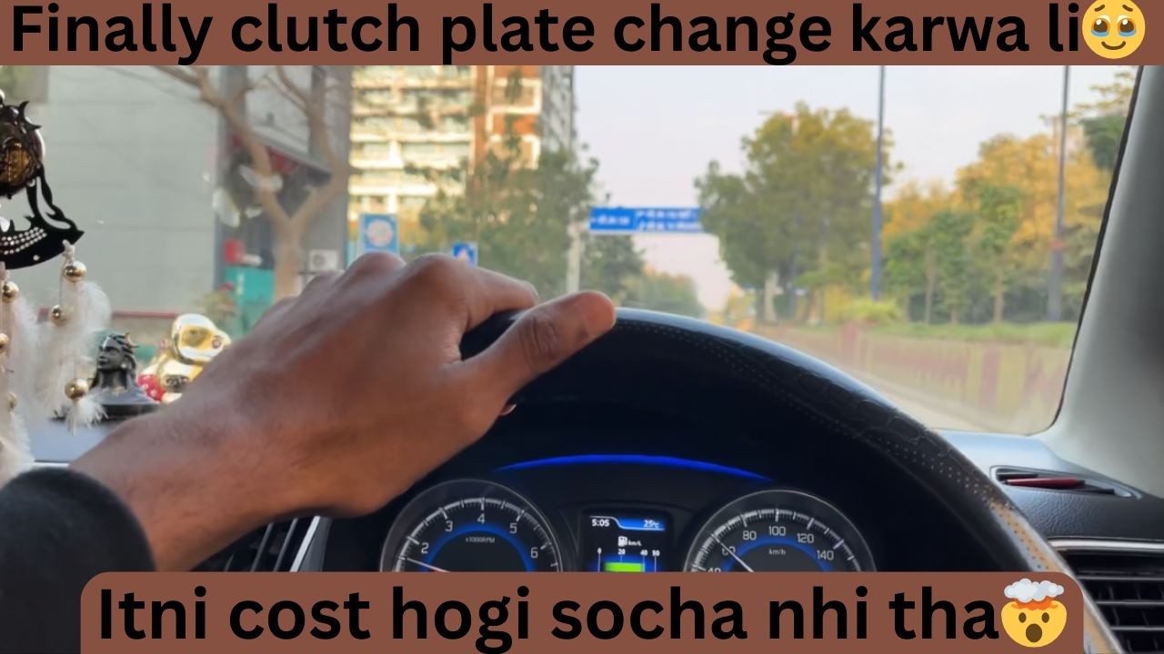 Sahi time pr clutch plate change nhi karwa te toh gadi kahi bhi dhoka dedeti | how much cost 🤯