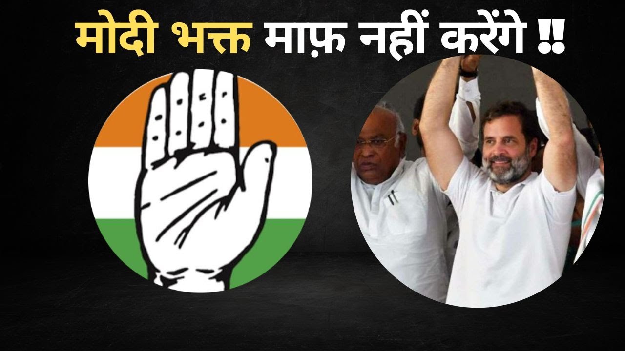 Karnataka Election 2023 Karnataka State Elections Political Parties Regional Politics Karnataka