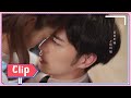 《奈何BOSS要娶我S2 Well Intended Love S2》EP06片段 | 喝醉的木木太撩人，凌Boss有些無法抗拒