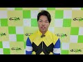 中原蓮騎手2026年5月17日(日)~ばんえい競馬1Rインタビュー~