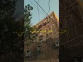 يامدور الحاجه وهيه قدام عينك ماتشوف