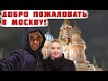 Впервые в зимней Москве | Сбылась давняя мечта | Москва превратилась в волшебную сказку !